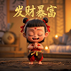 喷淋水泵结合器铭牌